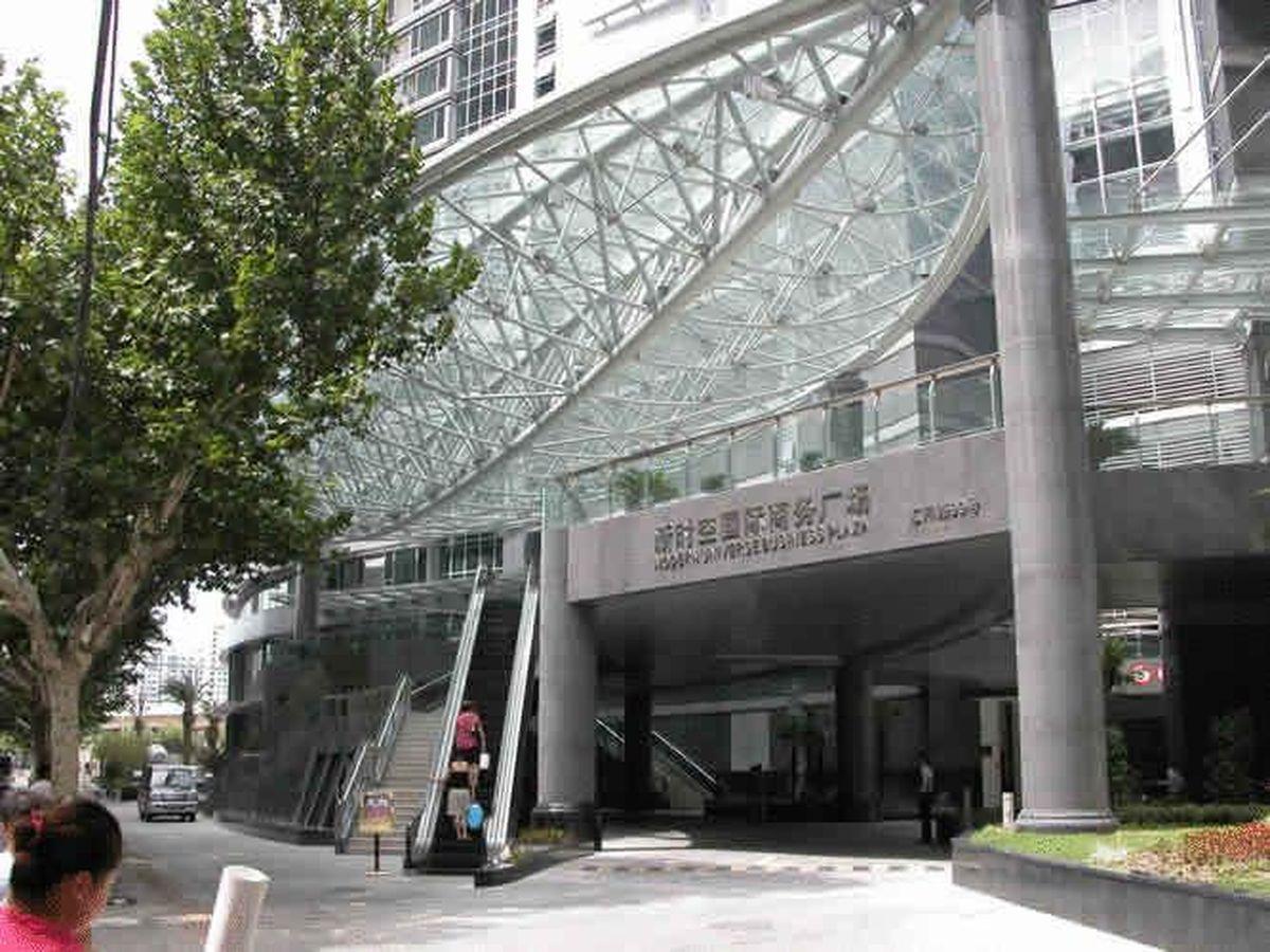 Shanghai Lanan Apartment Exterior photo